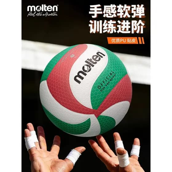 Voleibol fundido fundido júnior estudantes do ensino médio competição de exame de admissão ao ensino médio dedicado de a