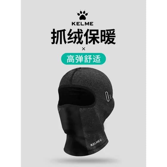 Calmy ciclismo capuz de esqui motocicleta velo rosto cheio à prova de vento máscara quente outono inverno babador mascul