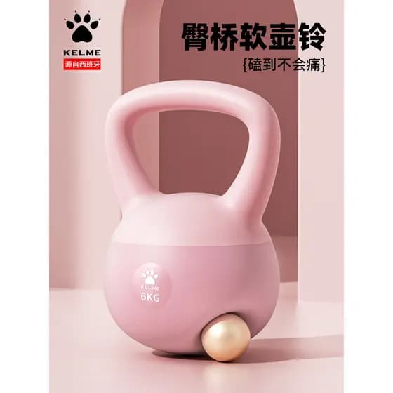 Calmy macio Kettlebell senhoras Fitness casa 6kg nádegas ferramenta útil haltere esportes masculino moldar chaleira equi