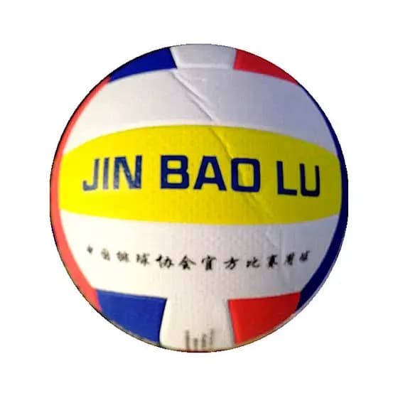 Novo estilo Campbell Popular Voleibol 7006 Competição de Treinamento Padrão Juvenil de Meia-idade Linha Suave No. 7 fret