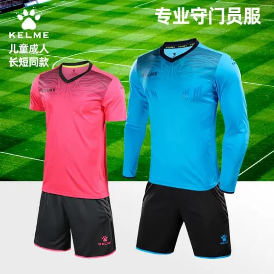 KELME KELME Calmy Uniforme de Goleiro Terno Uniforme de Goleiro de Manga Comprida Adulto Crianças Futebol Go3871007
