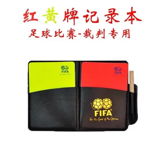 Árbitro de futebol vermelho amarelo cartão dispositivo de colheita lateral bandeira lateral apito equipamento de competi