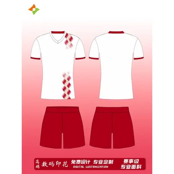 2025 novo estilo camisa de futebol terno masculino de secagem rápida respirável terno de treinamento de competição espor
