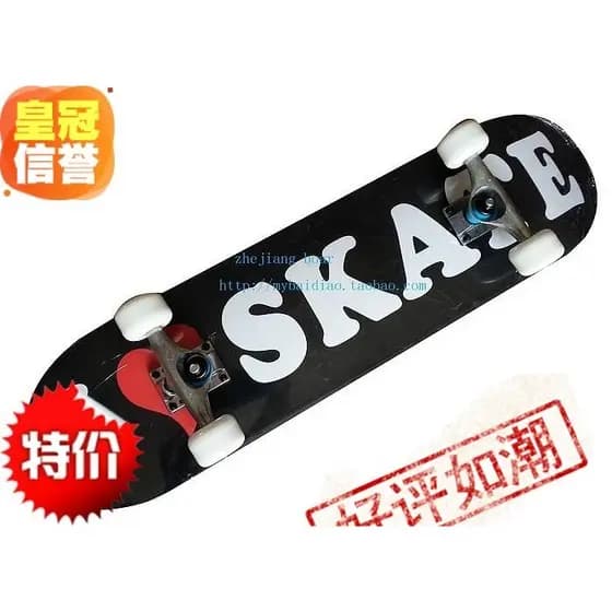 Placa côncava genuína skate profissional genuíno de quatro rodas skate viagem estrada skate canadense Maple Sk