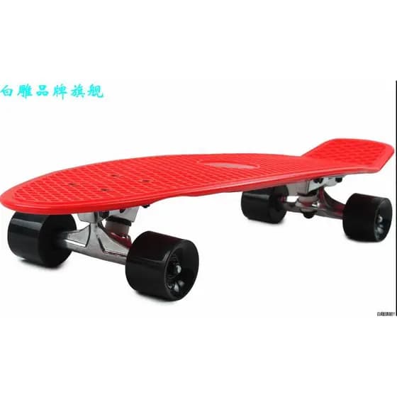 Popular Global peixe placa novo skate de plástico pequeno peixe placa skate Banana skate de quatro rodas adequado para a