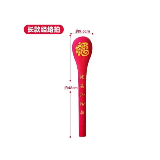 Meridian paiping oito-Virtual paiping batedor de saúde meridiano vara dedicado volta ombro massagem batedor martelo