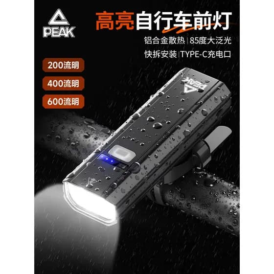 Pickle luz da bicicleta noite equitação luz forte lanterna iluminação USB recarregável farol Mountain Bike ciclismo equi
