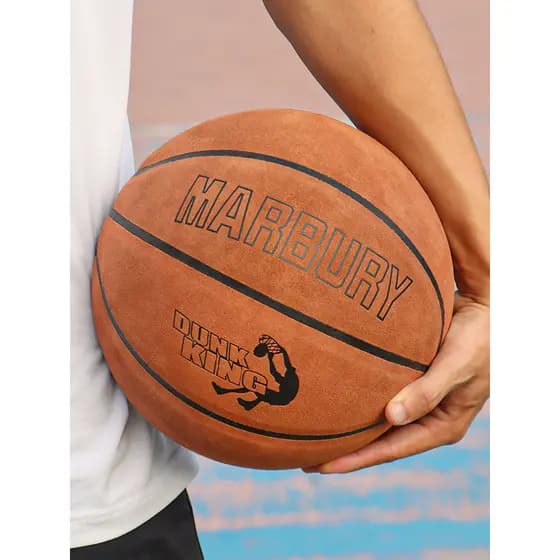 Marbury Basquete Genuíno No. 7 estudantes universitários adultos padrão couro Real sentir rei competição treinamento ded