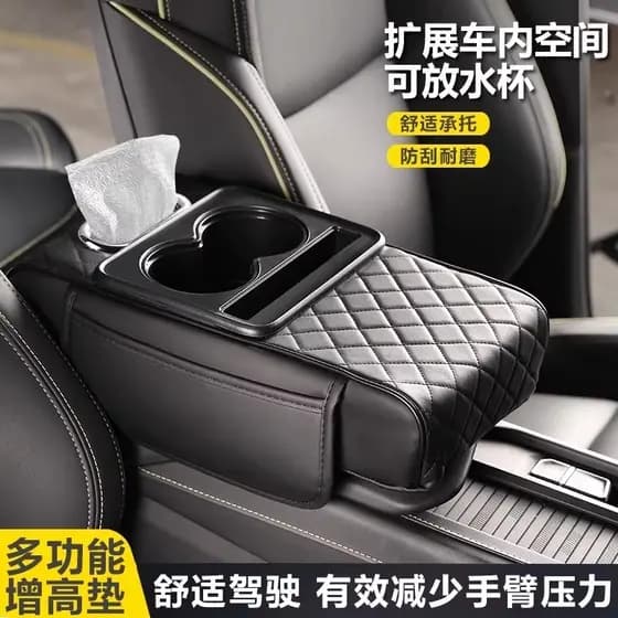Caixa de apoio de braço para carro, controle de voz, atmosfera de luz, decoração, Console central, suporte para cotovelo