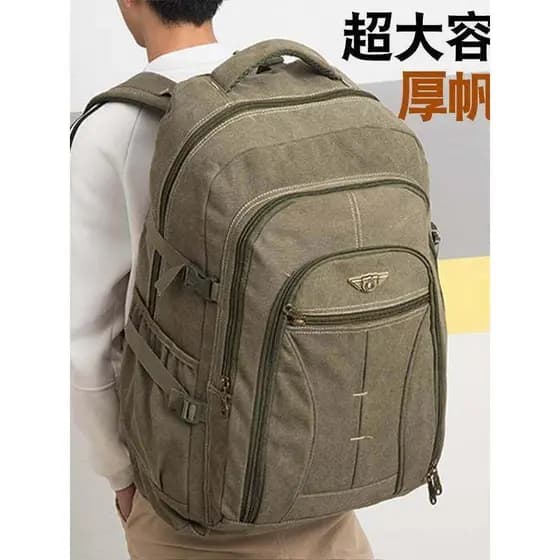 Super grande capacidade 70 litros de espessura mochila de lona masculina Retro moda saco de viagem viagem montanhismo sa