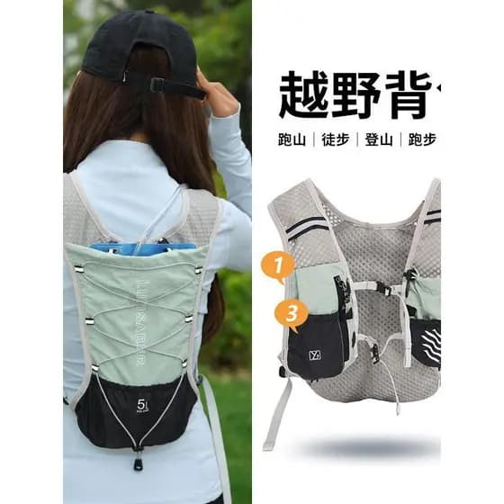 Correndo colete saco colete esportes ao ar livre ciclismo saco caminhadas escalada à prova dwaterproof água fora de estr