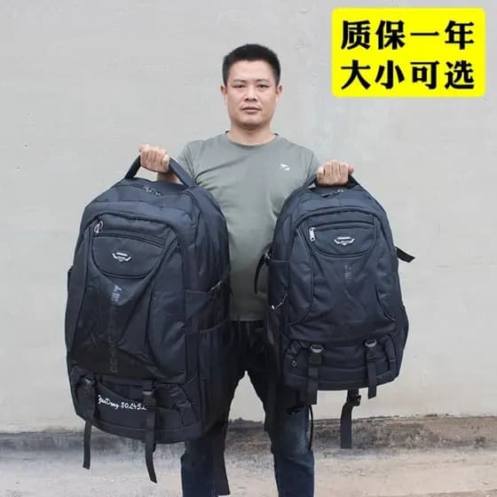Mochila de trabalho à prova d'água, pano Oxford, Super grande capacidade, colcha de viagem, bolsa de roupas masculina, b