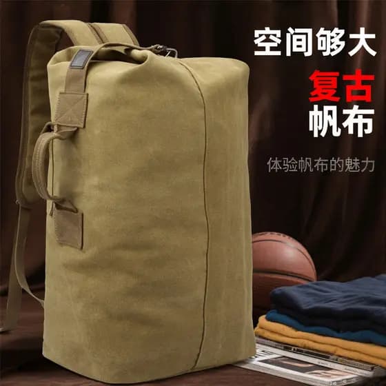Bolsa de viagem masculina Vertical de grande capacidade, bolsa de viagem para campo, mochila de lona para montanhismo, b
