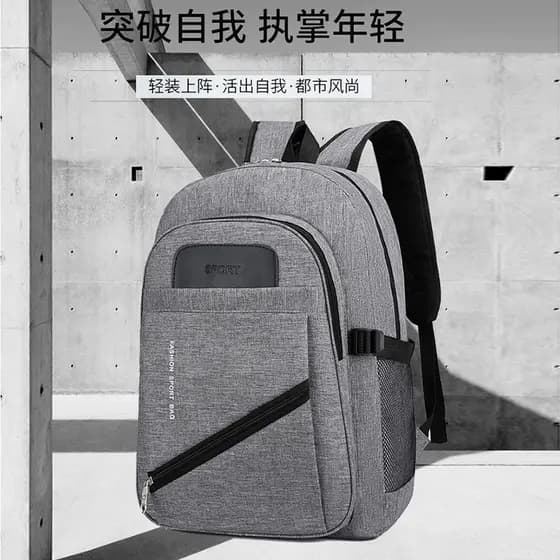 Grande capacidade estudantes do ensino médio mochila masculina estilo Preppy mochila estudantes do ensino médio mochila