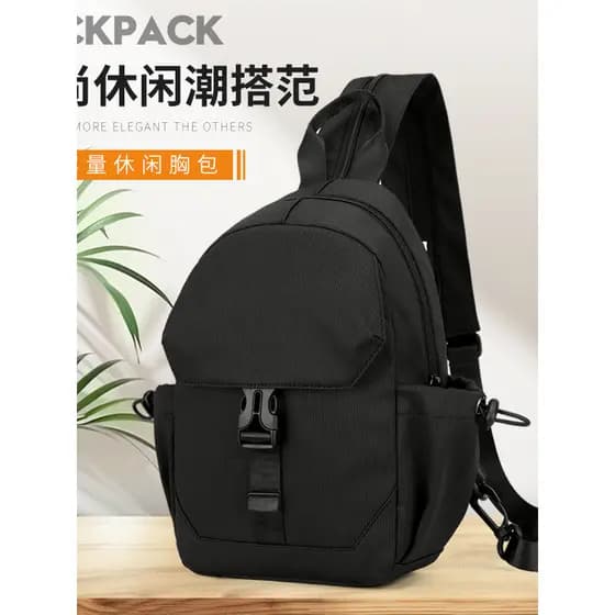 Moda novo estilo Mini mochila pequena mochila Unisex ao ar livre pequena mochila saco do mensageiro pequena mochila leve