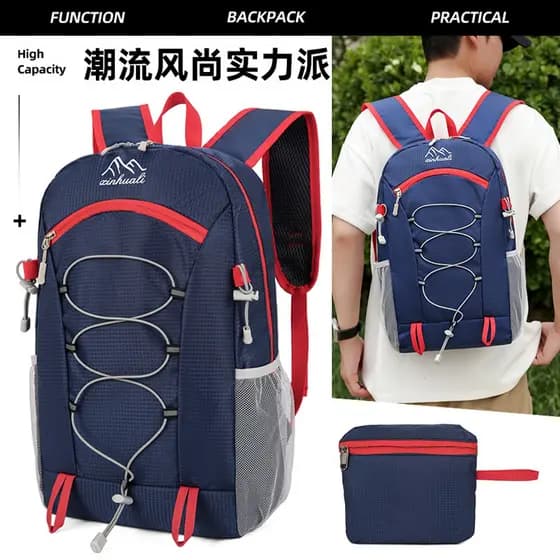 Nova mochila dobrável leve saco de pele ao ar livre grande capacidade mochila leve esportes ao ar livre mochila