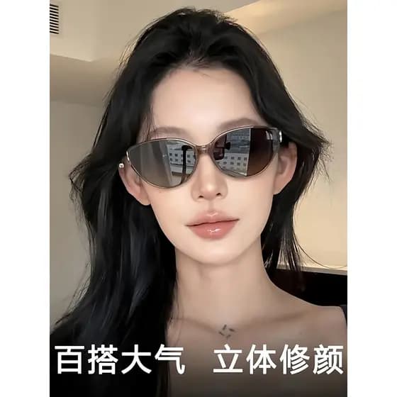 Novo estilo de óculos de sol olho de gato Anti-ultravioleta influenciador ao ar livre moda feminina All-Match não escolh