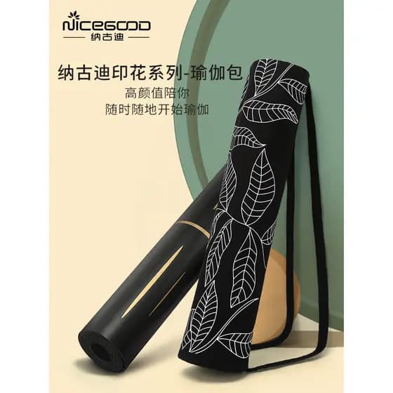 Nagodi yoga saco feminino moda lona leve tamanho pequeno mochila de Fitness grande capacidade tapete yoga saco de armaze