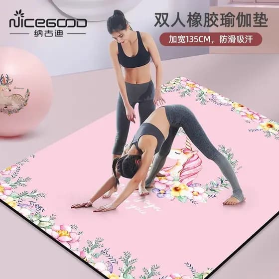 Nagudi tapete de Yoga duplo grande, borracha Natural, Extra grande, alargamento, engrossado, antiderrapante, uso domésti