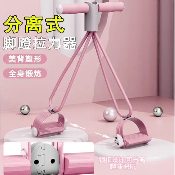 Pedal tensor feminino aberto para trás casa Fitness Sit-Up assistido alongamento inteligente Xiaoyanfei barriga fina fer