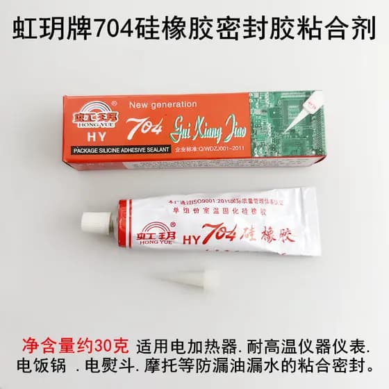 Hongyue 704 cola de fixação de vedação de borracha de silicone 30g resistente a altas temperaturas branco leitoso à prov