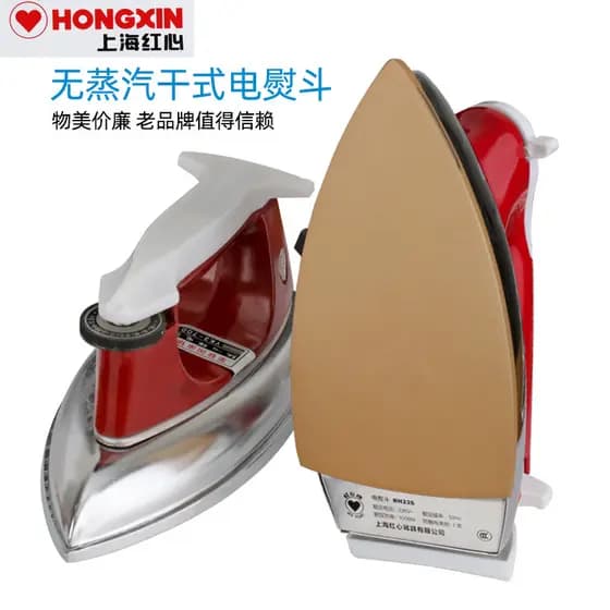 Shanghai coração vermelho antiquado 500W 700W adesivo de engomar folheado tipo seco ferro sem vapor ferro elétrico conti
