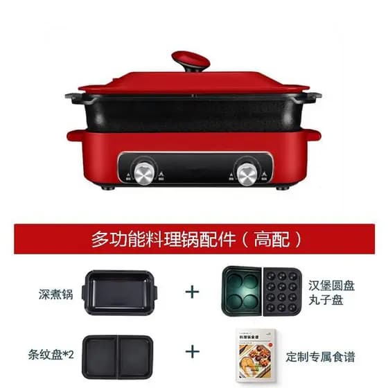 110V Volt panela multifuncional Split Shabu-assar panela integrada elétrica panela quente máquina de café da manhã expor