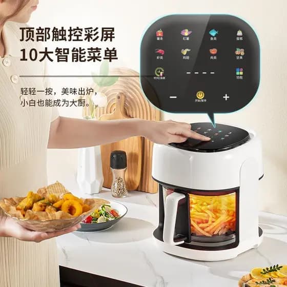 Forno fritadeira de ar 110V integrado multifuncional doméstico inteligente totalmente automático vidro Visual fritadeira