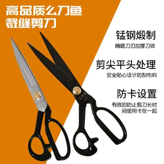 Mo Saury Marca 27-40cm Tesoura de Alfaiate Profissional Importado Tesoura Corte Roupas Corte Pano Tesoura Grande