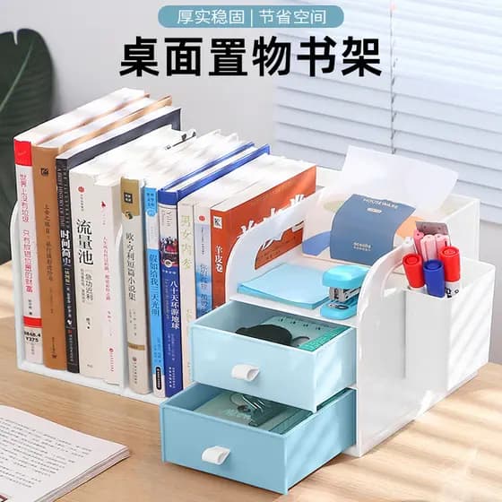 Estante de mesa multifuncional simples para estudantes, multicamadas, grosso, organizador de armazenamento, escritório,