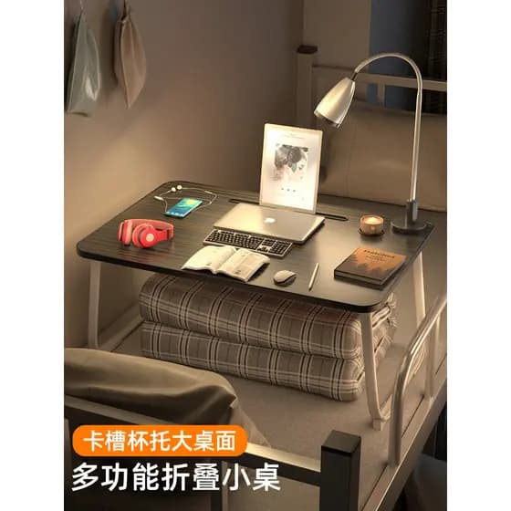 Dormitório estudantil Mesa pequena Cama Placa de mesa Beliche superior dobrável Ferramenta útil para escrever lição de c