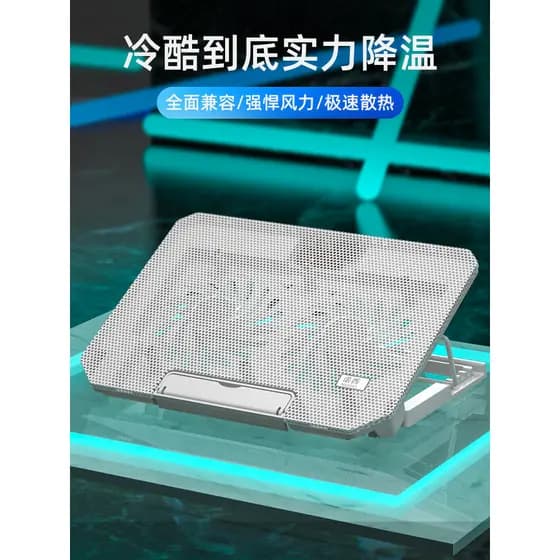 Placa de suporte de Base de radiador para notebook Asus Suporte de ferramenta útil para resfriamento Computador adequado
