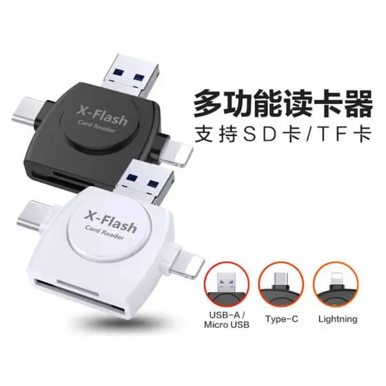 IDragon quatro-em-um multifuncional Mini 6 78 leitor de cartão de telefone móvel tipo-c Android leitor de cartão OTG tel