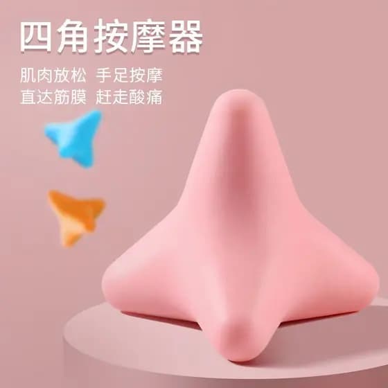 Triângulo ponto de acupuntura Cone pé acuponto braço músculo corpo inteiro relaxamento massageador aliviar fadiga massag