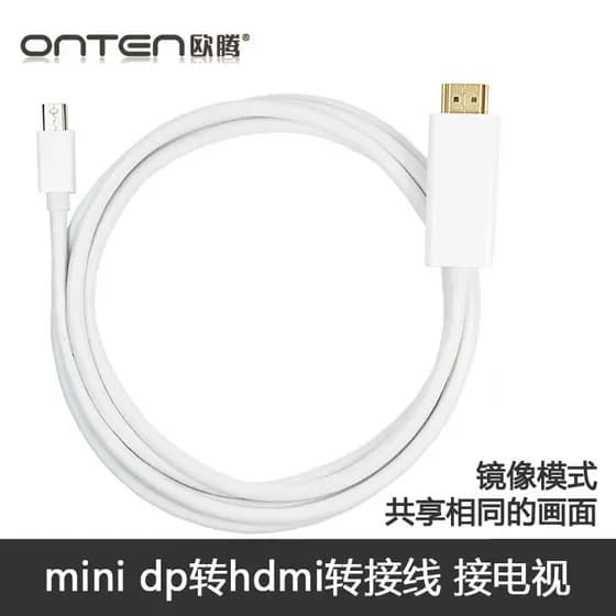 Adequado para Microsoft Apple MacBook Air/Pro Notebook mac Conexão de computador Projetor de TV hdmi HD Cabo de conversã