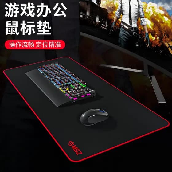 Mouse pad para jogos, grande, espessado, extra grande, costura extra longa, computador, Notebook, mesa para casa, menino