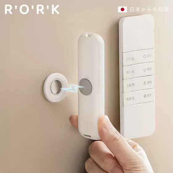 Armazenamento de controle remoto de qualidade estilo japonês montado na parede magnético gancho roteador Plug-In linha r