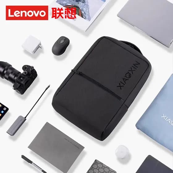 Lenovo Shin-Chan Bolsa para computador portátil 53 cm Mochila de grande capacidade Bolsa de armazenamento para Tablet Ai