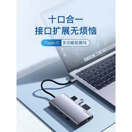 Lenovo Ten-in-One Typec Docking Station USB3.0 Multi-Port Hub Conversor multifuncional HDMI Interface de carga rápida No