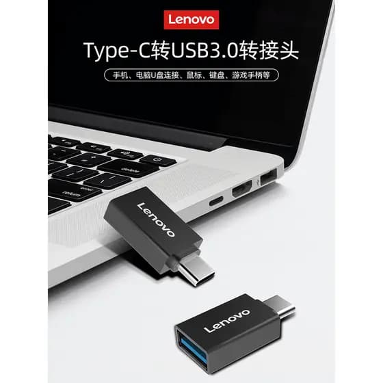 Adaptador Lenovo otg Tipo-C Conversão Conversor de Interface USB3.0 Multifuncional em linha Adequado para Tablet Telefon
