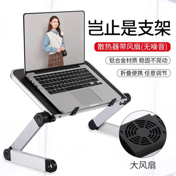 Cama Notebook dormitório suporte de computador macbookpro suporte de liga de alumínio radiador em pé elevador de escritó