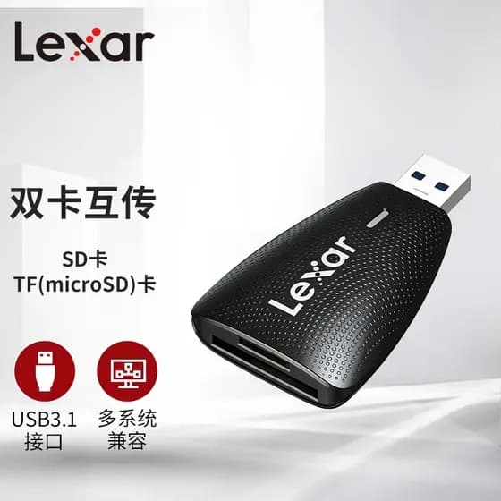 Leitor de cartão Lexa 2 em 1 Câmera de alta velocidade Cartão SD/TF Cartão de memória UHS-ll Leitor de cartão multifunci