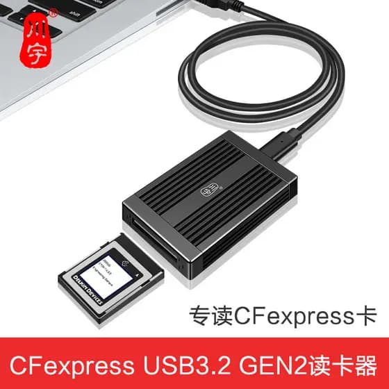 Chuanyu CFexpress Card Leitor de cartão de alta velocidade 1dx3R5 Cartão de memória Sandi CFE Leitor de cartão tipo B