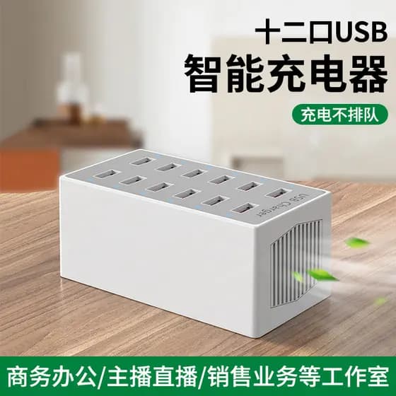 Tomada Usb multi-porta extensor sub conversão extensão estúdio plug usp conversão de alta velocidade 3.0 Interface dormi