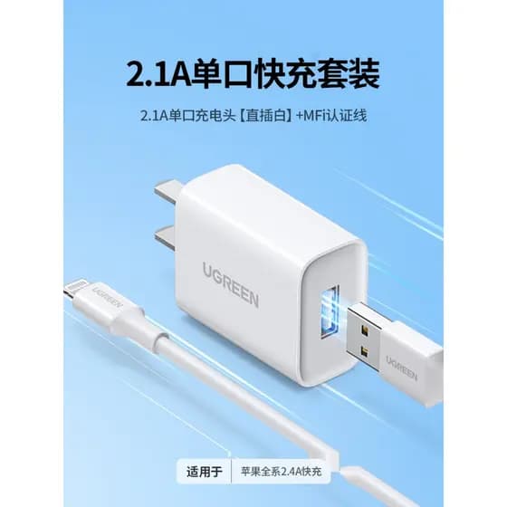 Lvlian iPhone14 Cabo de dados Certificação mfi Adequado para Apple 13Pro12max8xr7plus6s Celular 11iPad Tablet pd Carga r