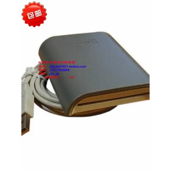 Leitor de cartão de Interface dupla HID5422 Omnikey5421 Estação média de gás de petróleo 3.0 Janelas de entrada e saída