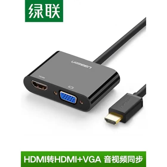Lvlian hdmi para vga + HDMI Conversor Cabo adaptador para Laptop Projetor de um ponto e dois Display