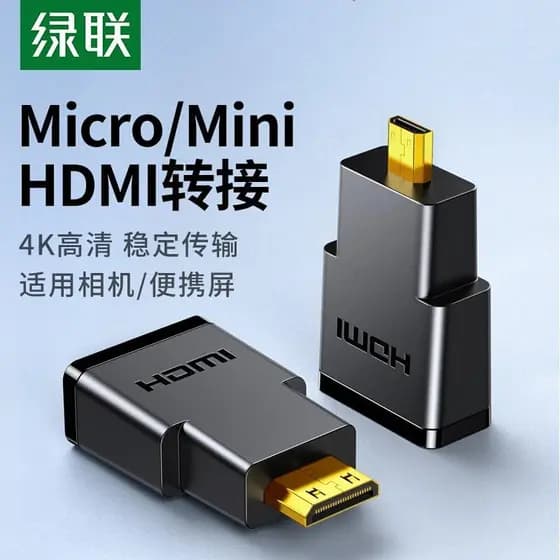 Lvlian mini/microhdmi macho para hdmi fêmea adaptador Interface grande para pequeno mini conversor de cabo HD