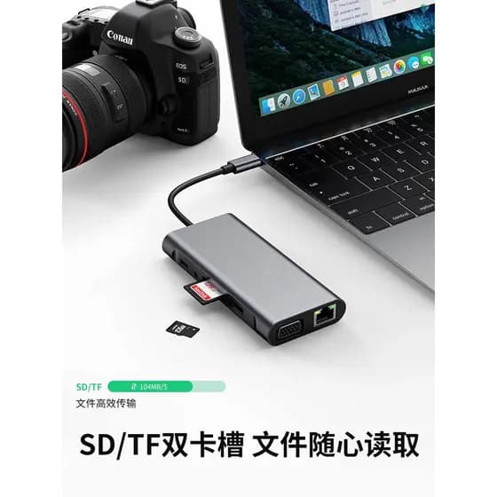 Estação de acoplamento Typec Tela de projeção hdmi Conversor VGA hub multifuncional Estação de acoplamento USB Câmera mu