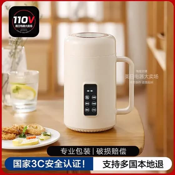 110V pequenos eletrodomésticos panela de guisado uma pessoa comida pequeno portátil uso no exterior chaleira pequeno Con
